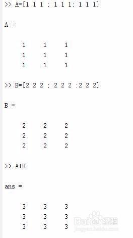 MATLAB中的矩陣運算