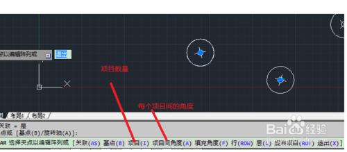 如何使用cad中的矩陣工具