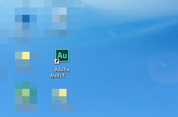 Adobe Audition CS6對音樂音量節點的調節