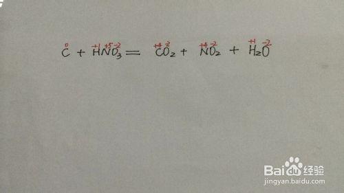 如何利用化合價升降法配平化學方程式