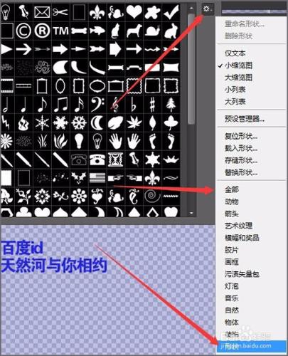 如何用ps中的工具摳出發光物體的形狀?