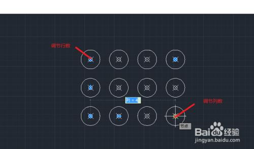 如何使用cad中的矩陣工具