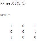 如何用matlab產生0-1矩陣