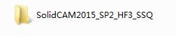 Solidcam 2015中文破解版安裝激活圖文教程