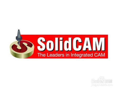 Solidcam 2015中文破解版安裝激活圖文教程