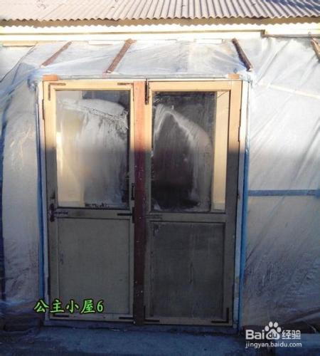 北方農村房子保暖好方法--搭建戶外保暖棚