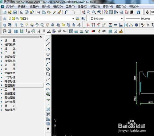 普通cad軟件如何查看建築天正cad做的文件？