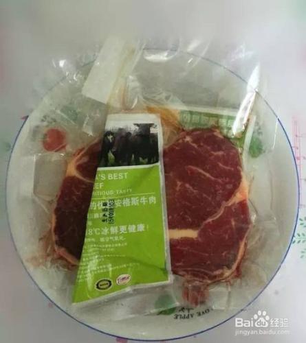 教你怎麼做非醃製牛排？