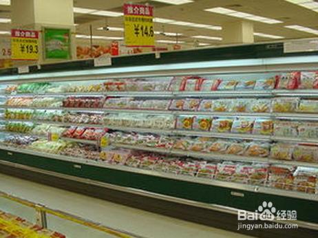 冷凍食品怎麼選購