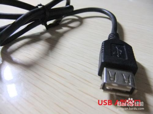自制USB移動電源盒