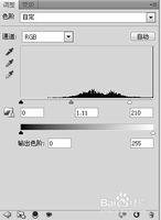 怎麼使用PS給產品調色差與調薄