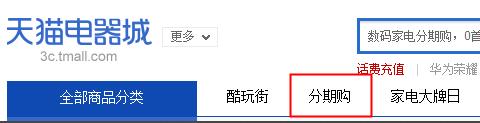 支付寶資金被凍結了怎麼解凍