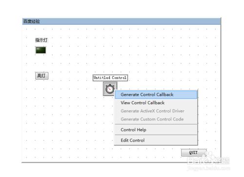 Lab Windows/CVI使用筆記 6——同步定時器