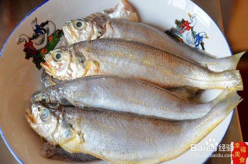 孩子們的最愛香酥黃花魚排