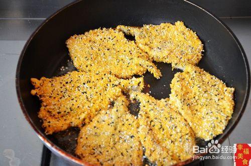 孩子們的最愛香酥黃花魚排