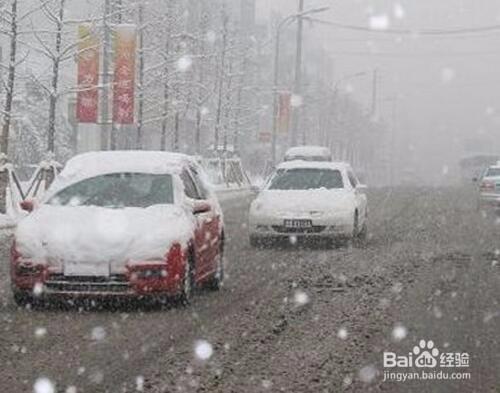 雨雪天新手開車要注意什麼？