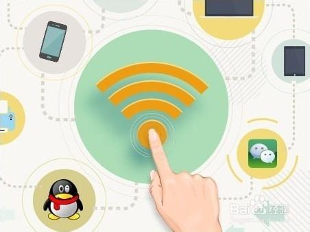 如何防止別人蹭家裡的wifi？