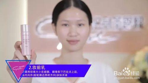 非常有女人味的韓國美女化妝技巧