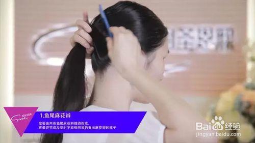 非常有女人味的韓國美女化妝技巧