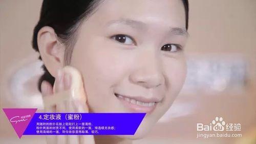 非常有女人味的韓國美女化妝技巧