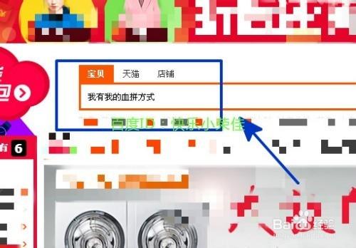 2015雙十一密令紅包怎麼玩？