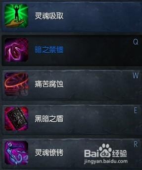 LOL S4賽季AP中單打法——墮落天使莫甘娜