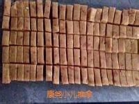 兒童甜品-手工花生仁奶糖