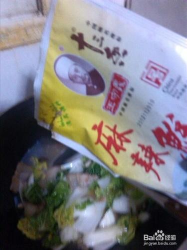 怎樣製作美味的肉湯油白菜？