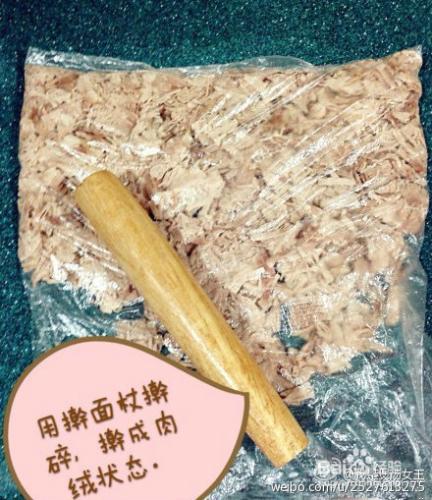 自制肉鬆餅製作教程