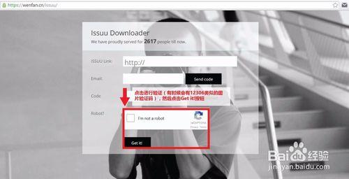 ISSUU 文件下載