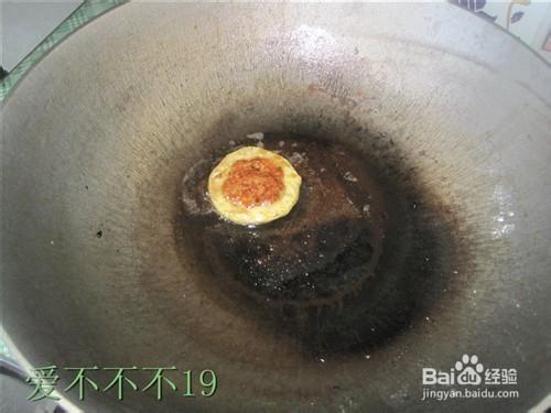 筍瓜肉餅怎麼做