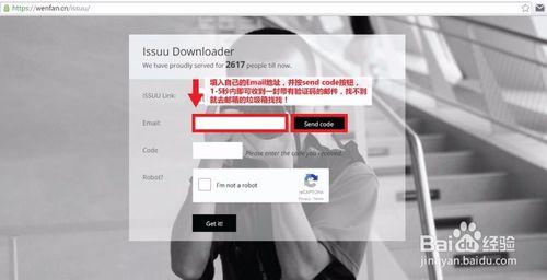 ISSUU 文件下載