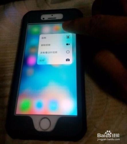 iPhone 6s 3D Touch怎以玩？蘋果6s 3D Touch