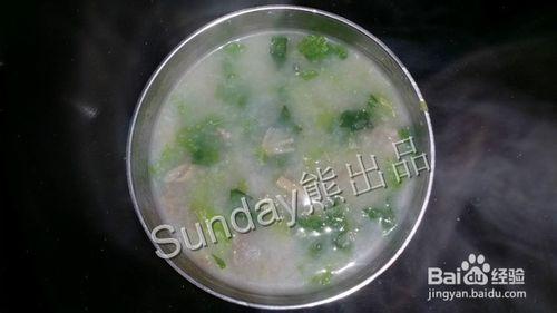 元貝瘦肉粥的做法——Sunday熊出品