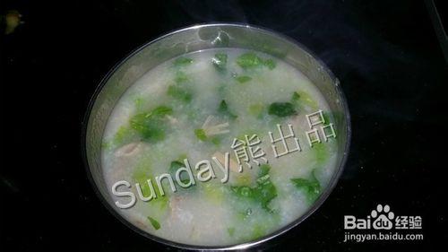 元貝瘦肉粥的做法——Sunday熊出品