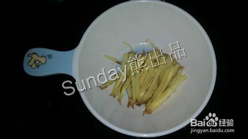 元貝瘦肉粥的做法——Sunday熊出品