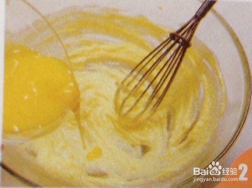 雞蛋餅乾的製作方法