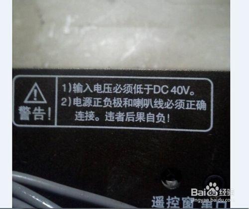 如何延長電視機使用壽命