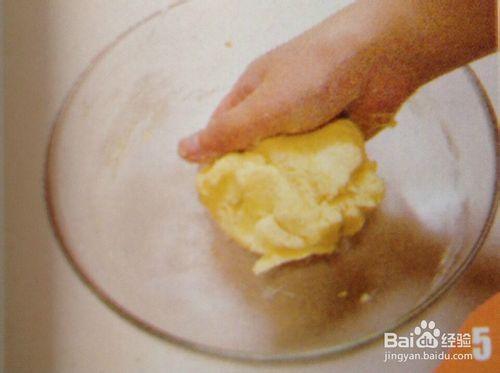 雞蛋餅乾的製作方法