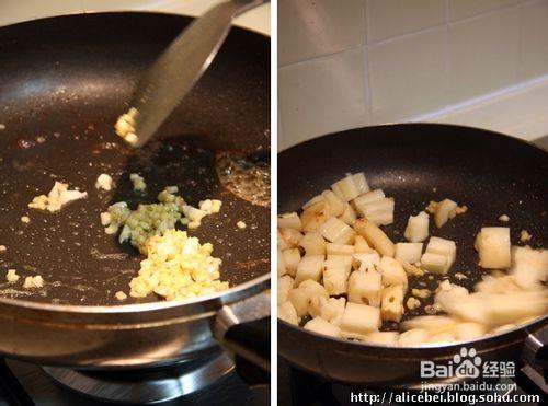 腰果海鮮時蔬（耀婕 美食 海鮮）