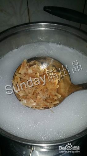 元貝瘦肉粥的做法——Sunday熊出品