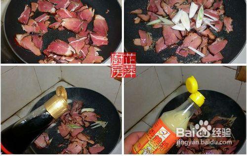 蒜薹湖南臘肉家常做法圖解