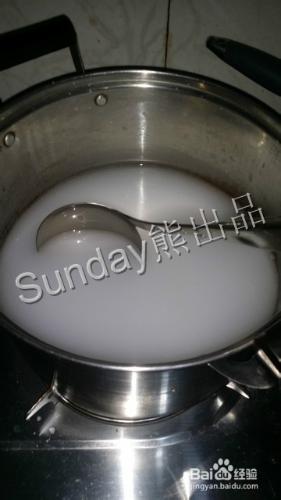 元貝瘦肉粥的做法——Sunday熊出品