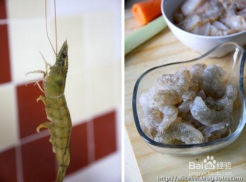 腰果海鮮時蔬（耀婕 美食 海鮮）