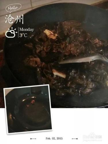 新式老醋木須肉