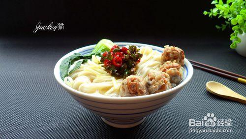 肉丸面怎麼做