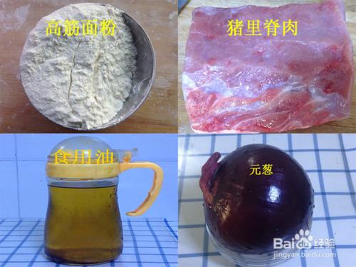 用電餅檔製作肉餅的方法