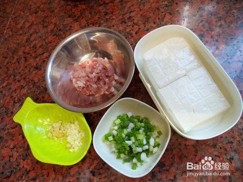 肉末豆腐蓋澆飯怎麼做