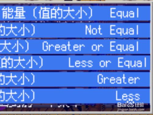 MAME街機模擬器怎樣修改遊戲（下）