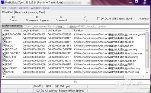 高仿紅米NOTE刷機 1.7G 600 主板M8207V 1422